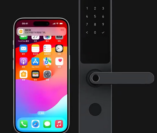 凤泉iPhone维修站分享在iPhone上使用家庭钥匙开启智能门锁 