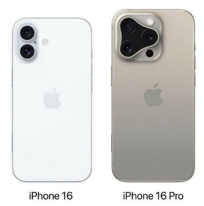 凤泉苹果16维修网点分享iPhone16系列提升明显吗 