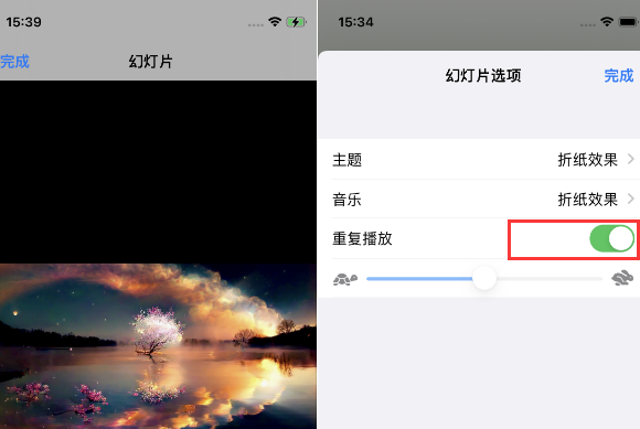 凤泉苹果14维修店分享iPhone14相册视频如何循环播放