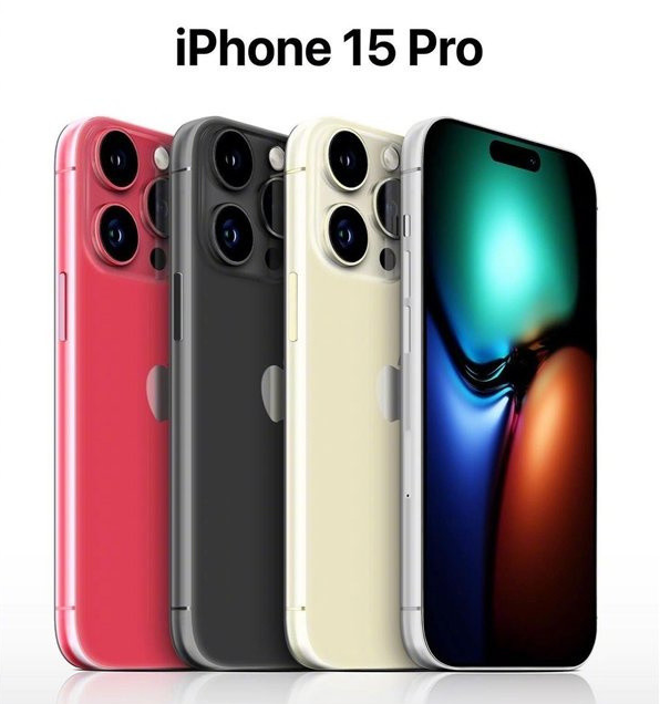 凤泉苹果维修网点分享iPhone 15 Pro长什么样 