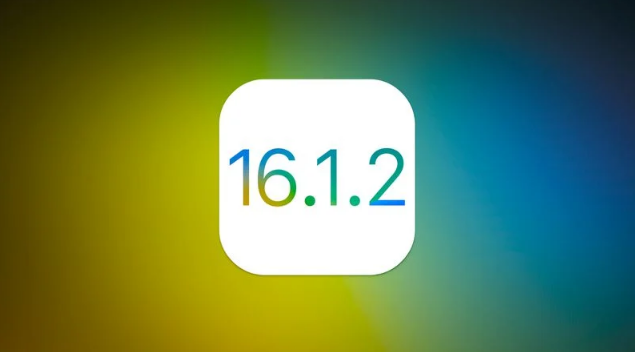 凤泉苹果维修分享iOS 16.2有Bug能降级吗？ iOS 16.1.2已关闭验证 