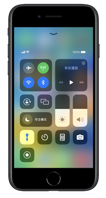 凤泉苹果14维修分享苹果iPhone 14 Pro手电筒开启方法 