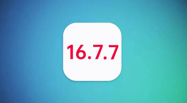凤泉苹果手机维修分享iOS 16.7.7正式版升级_iOS 16.7.7 正式版一键刷机教程 
