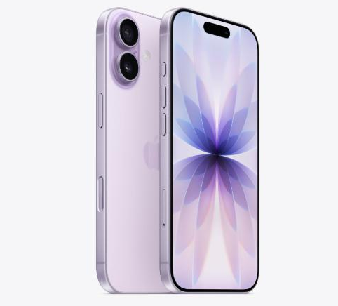 凤泉苹果维修点分享iPhone 17进水维修 