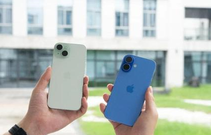 凤泉苹果维修点分享iPhone 16 Plus出现自动关机的情况类型 
