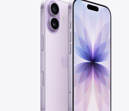 凤泉苹果维修点分享iPhone 17自动关机引发故障解析 