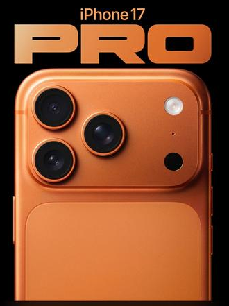 凤泉苹果维修点分享iPhone 17 Pro扩容UWB与系统校验坑 