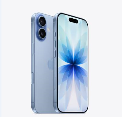凤泉苹果维修点分享iPhone 17音频与钱包 