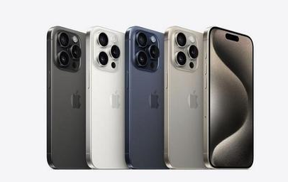 凤泉苹果维修点分享iPhone 15 Pro发烫五大诱因详解 