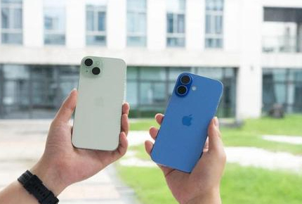 凤泉苹果维修点分享iPhone 16 Plus发烫多场景剖析 